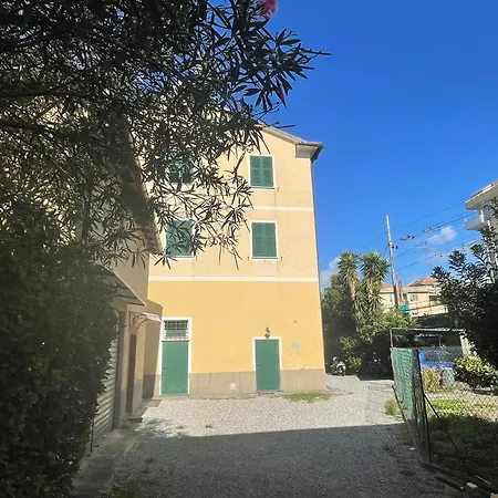 Ca Giana شقة